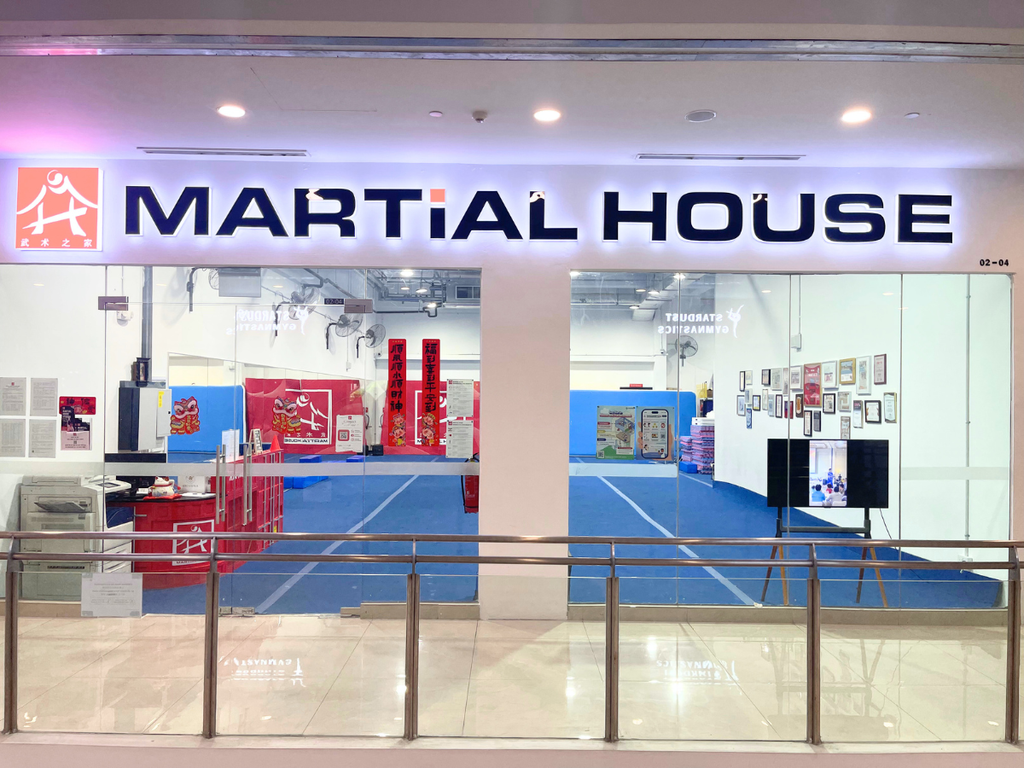 MHT2 - Martial House @ Tai Seng Studio 2