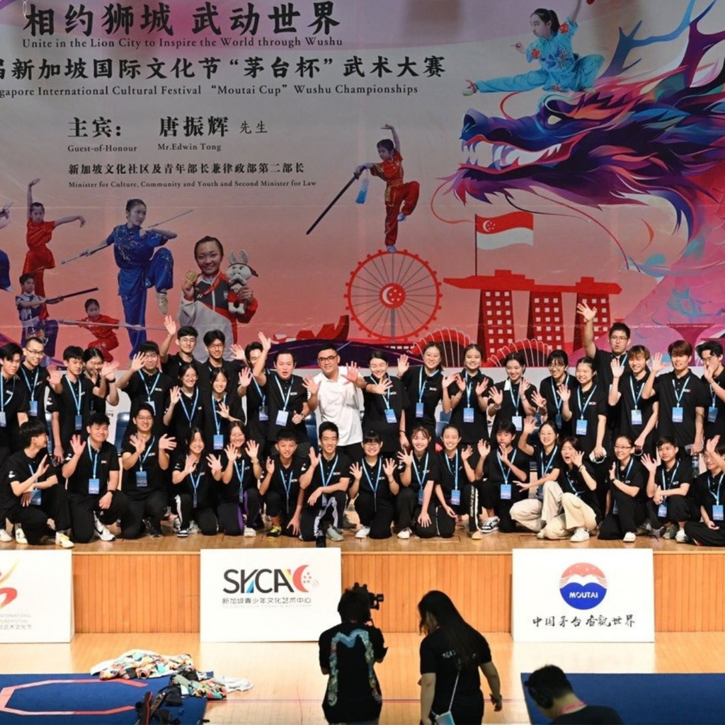 Martial House planned and managed the operations of the competition at the 7th Singapore International Cultural Festival Wushu Championships 2025